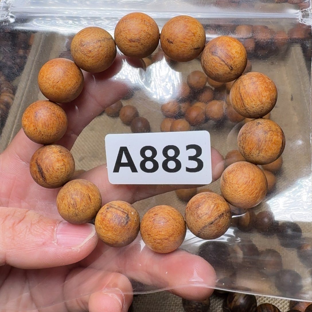 贡木手串/手链883印贡1.6/14