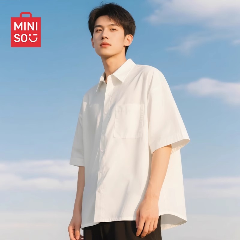 MINISO名创优品短袖衬衫男士夏季冰丝凉感日系少年感白色翻领衬衣