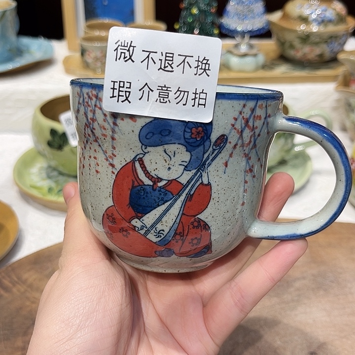 景德镇陶瓷学院的