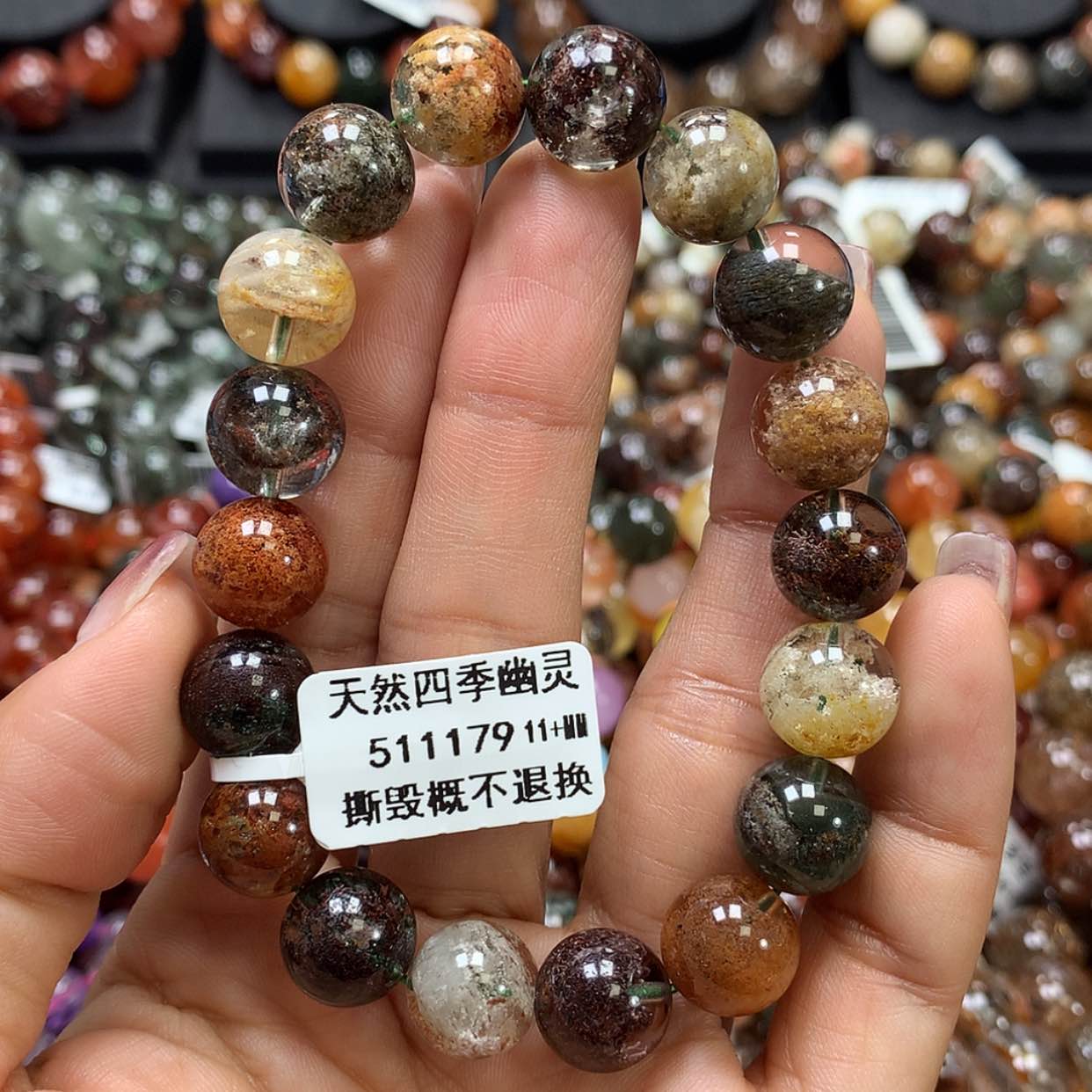 【闪购商品】水晶手链未镶嵌，