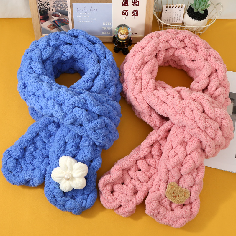 手指围巾超粗冰条线猫尾线手工diy编织送男女朋友材料包