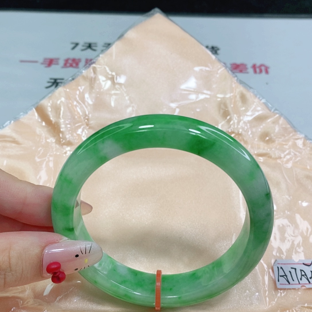 翡翠手镯未镶嵌56 56 56