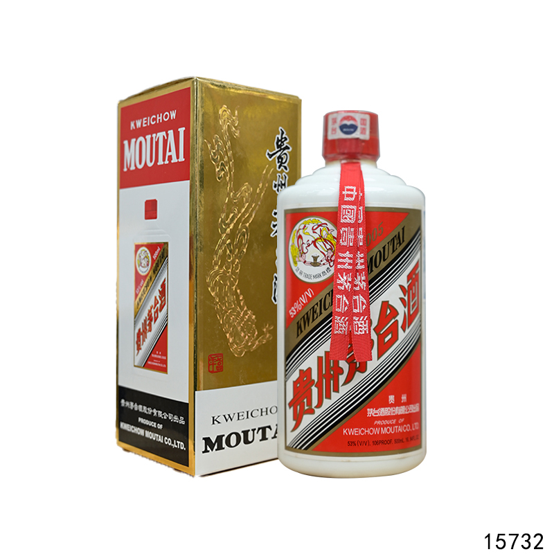 15732 05年普茅飞天500ml