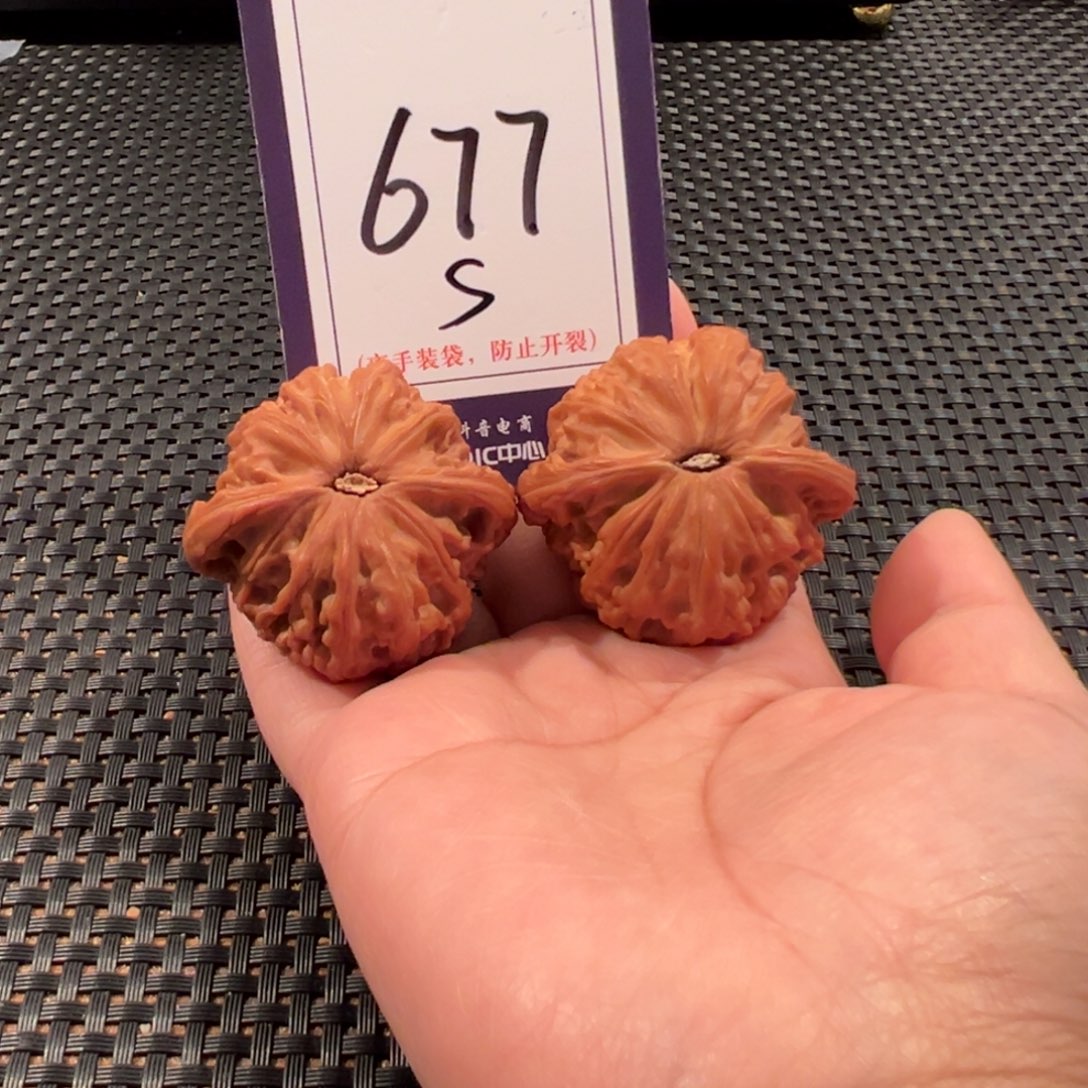 喜***乐文玩核桃把件677号正磨