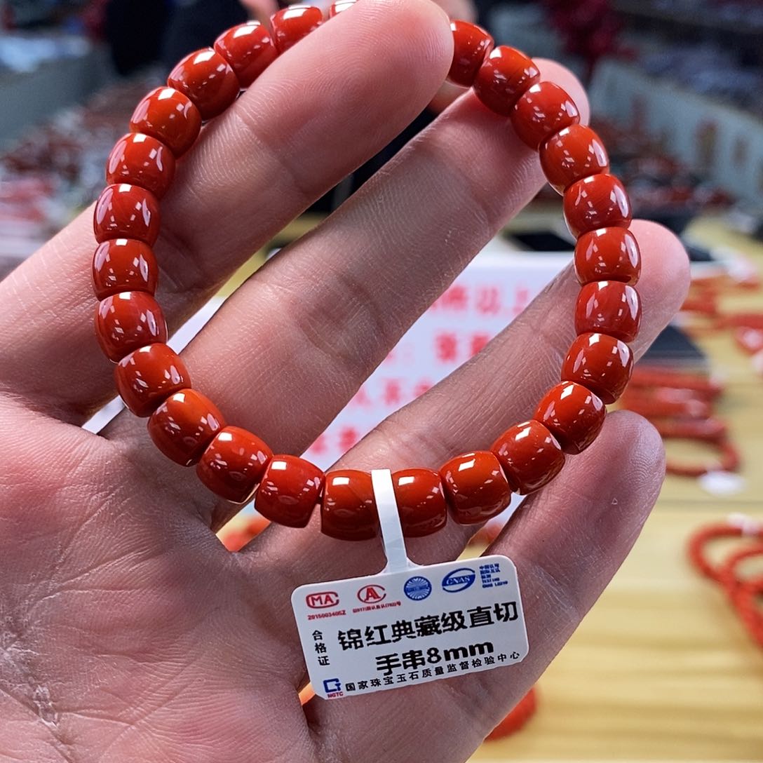 南红玛瑙急急急未镶嵌88888