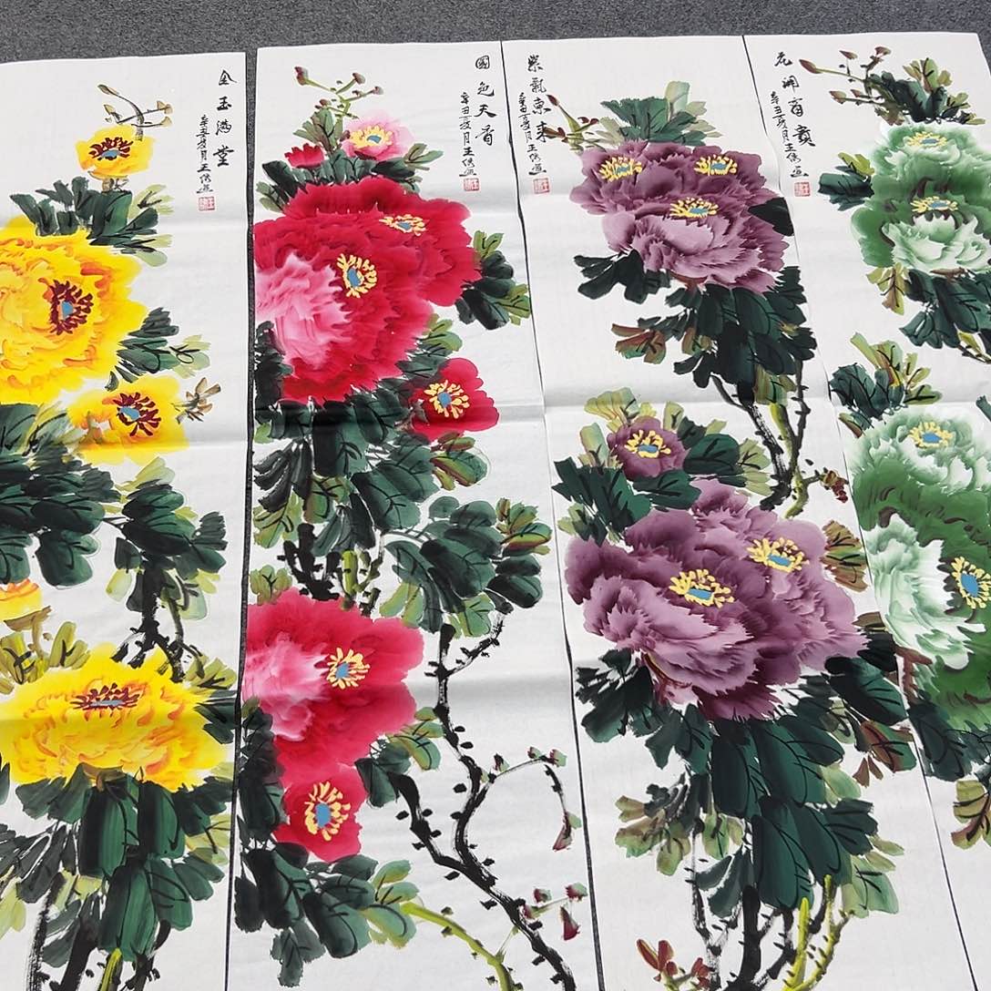 新号开播领福利了