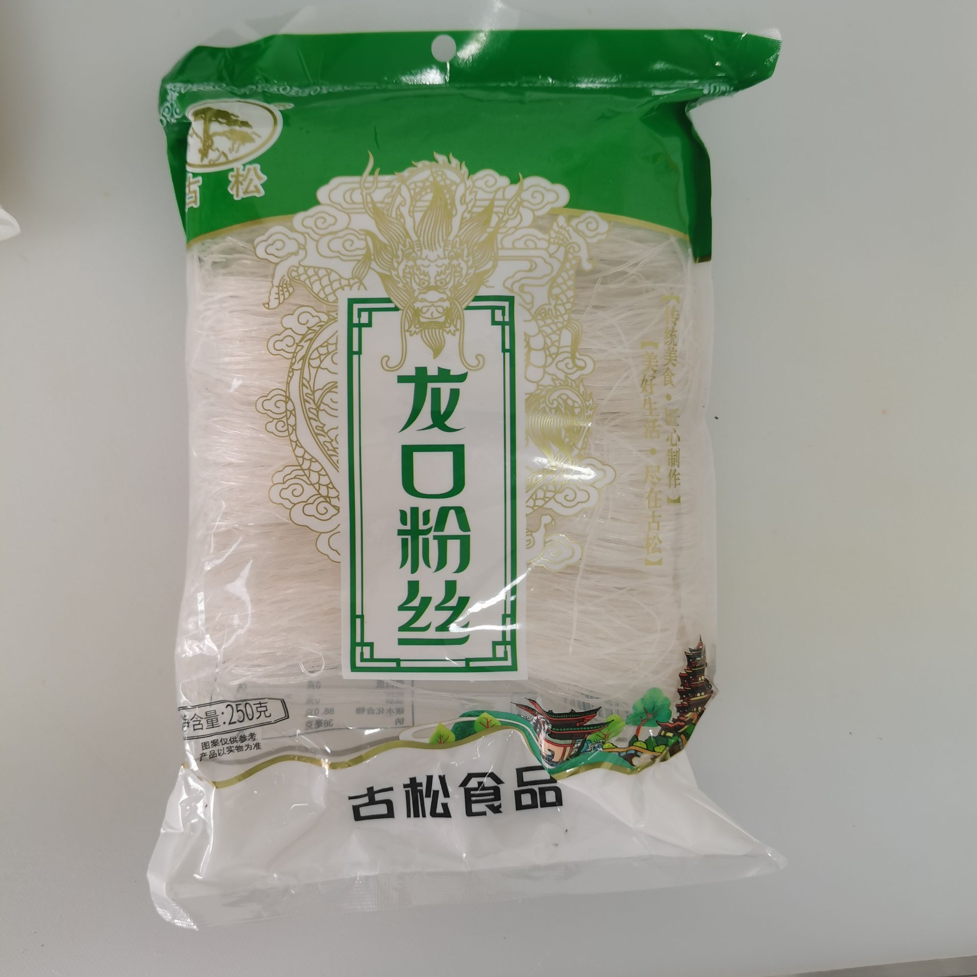 龙口粉丝 （古松）250g