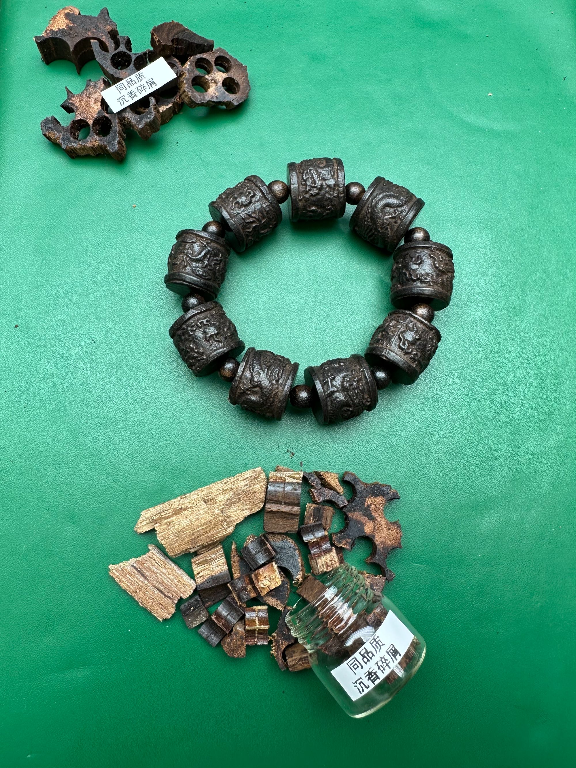 沉香沉香木作文创ACXS039