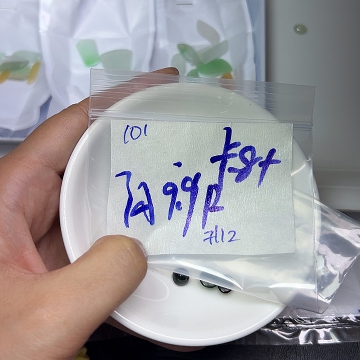 未镶嵌定制翡翠不