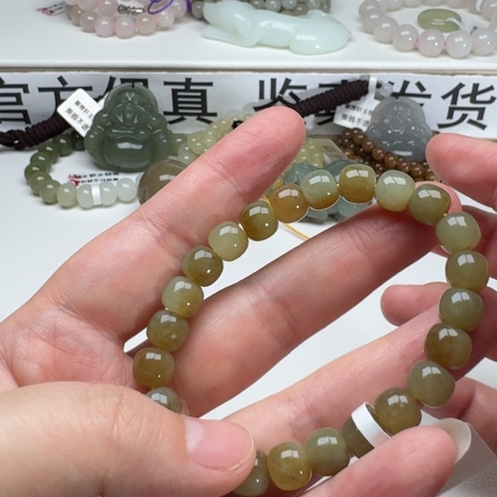 和田玉（糖玉）手链未镶嵌