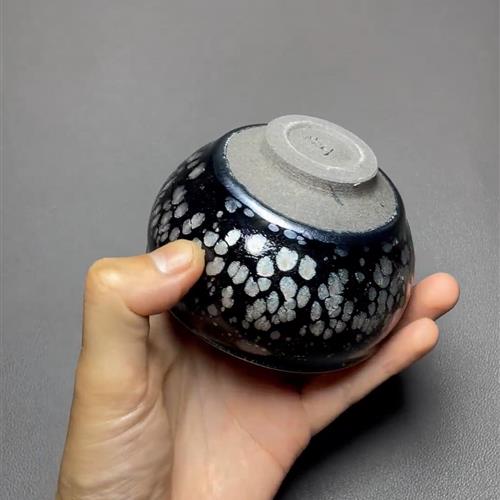 【闪购商品】茶盏-10115..........