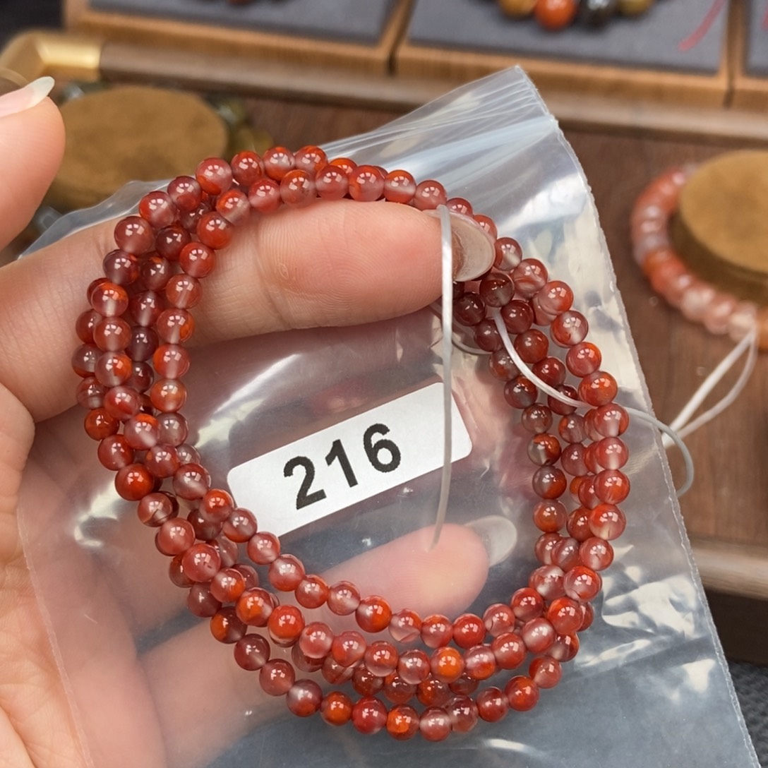 南红玛瑙未镶嵌手链卡4.3