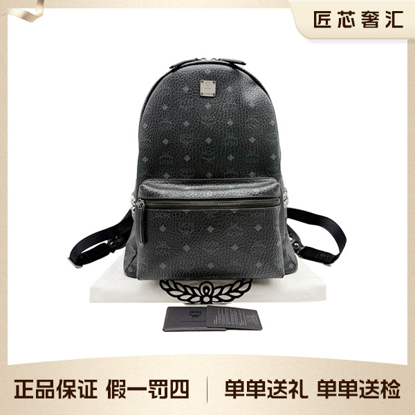 95新 MCM 黑色大号双肩包、背包 09962