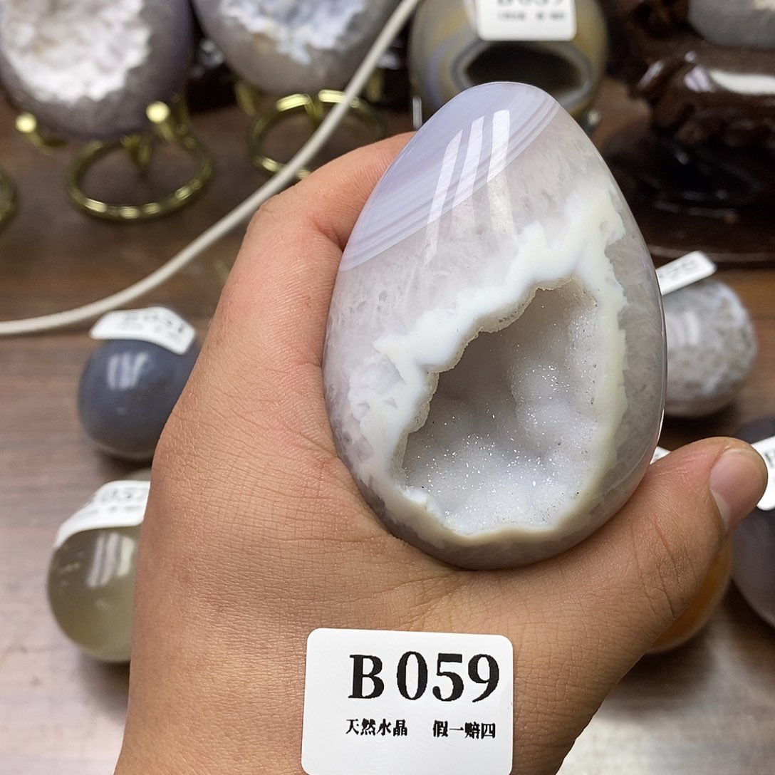 玛瑙/玉髓珠宝奇石未镶嵌