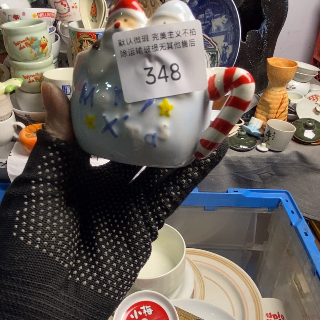 快***猫瓷片茶具茶具茶具