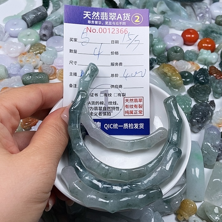 乌***哈翡翠未镶嵌颈饰7777¥¥7