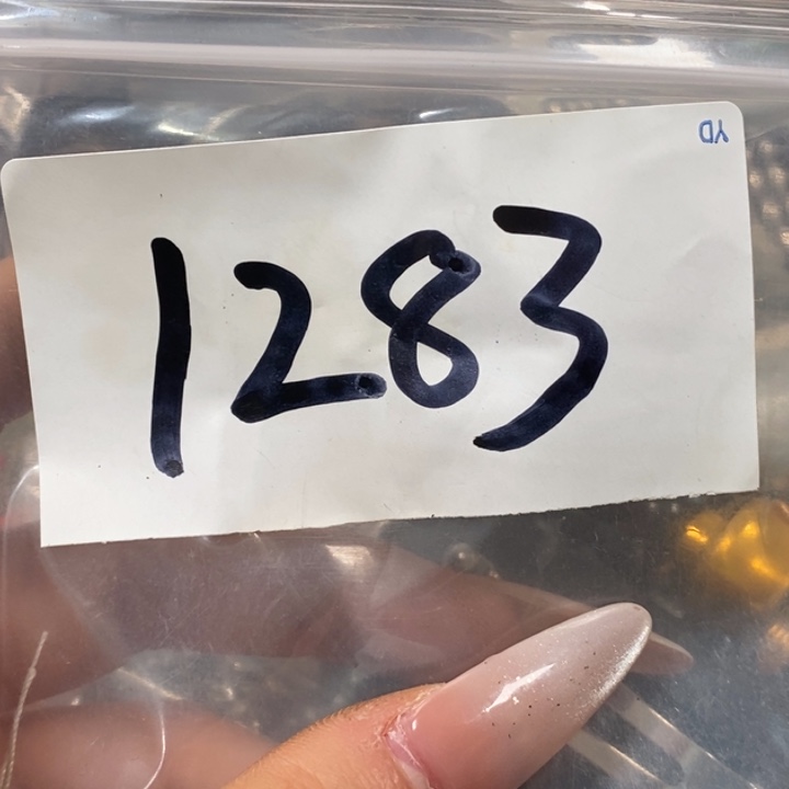 五六七文玩专属连接