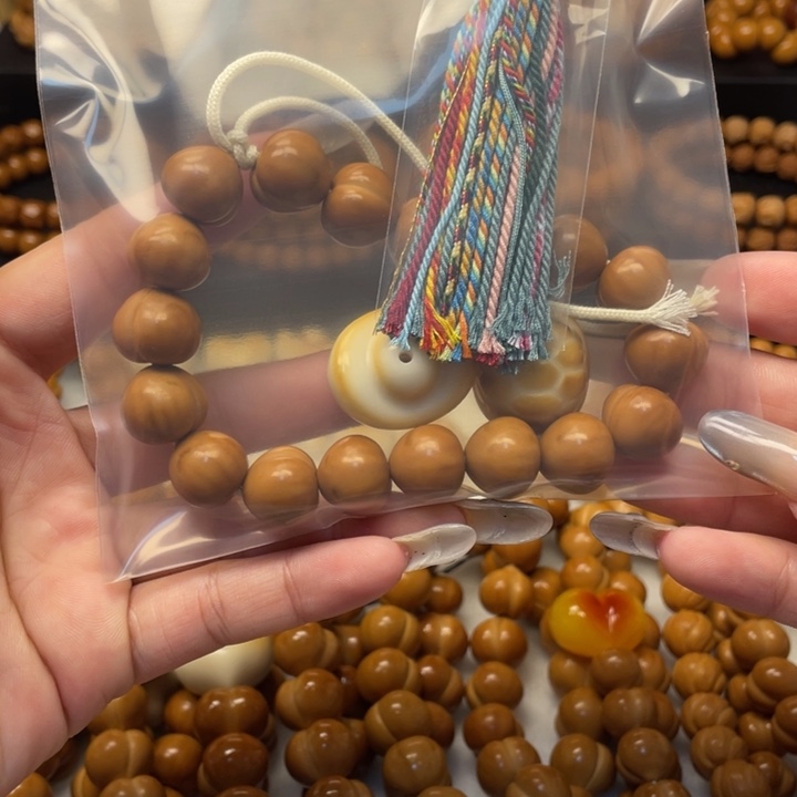翻***子猴头核桃吊坠微瑕屁桃福利款加元宝富甲流苏