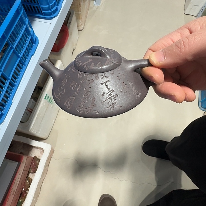 用***9茶壶紫砂宜兴紫砂茶壶