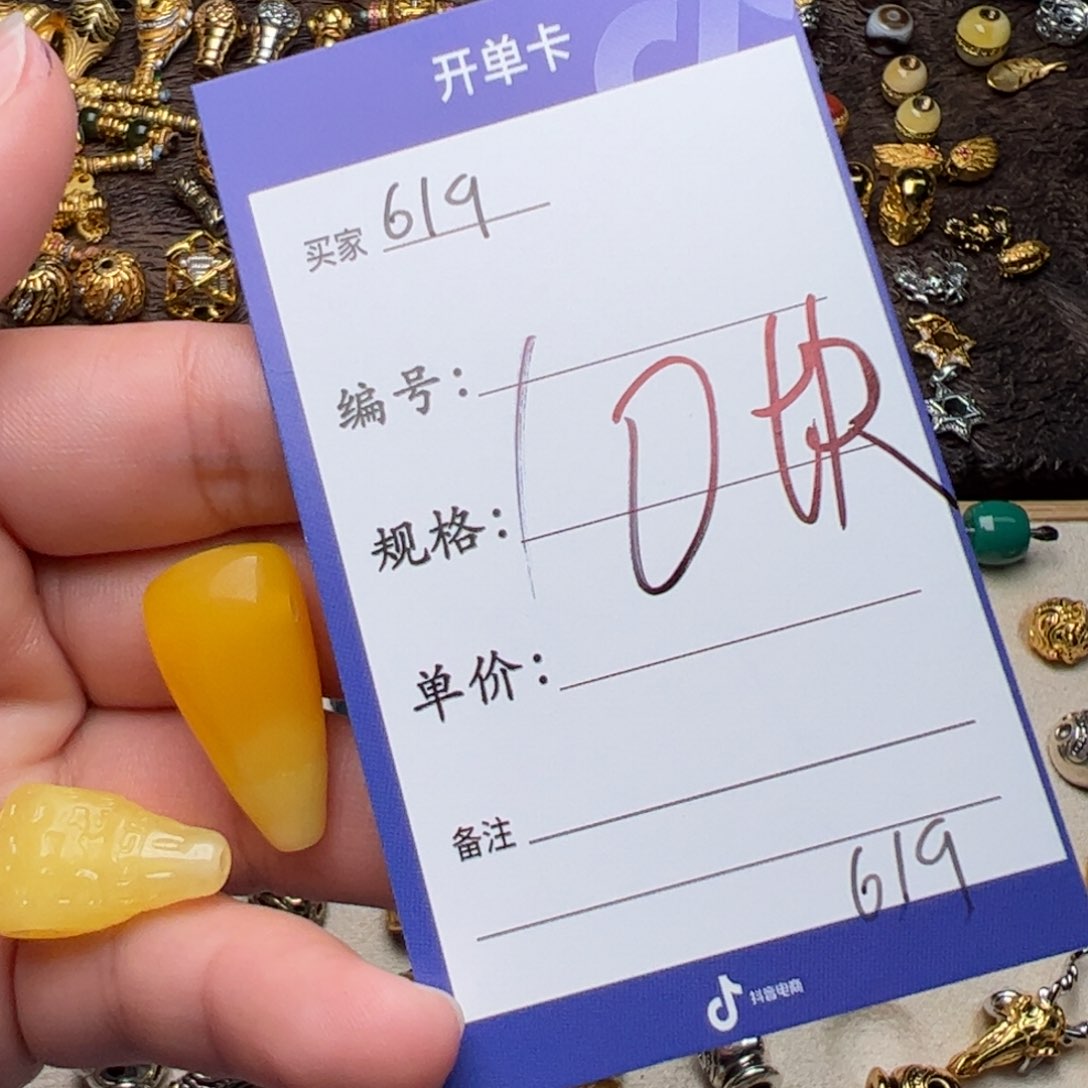 树脂制品啊啊啊啊啊啊啊啊啊啊啊啊