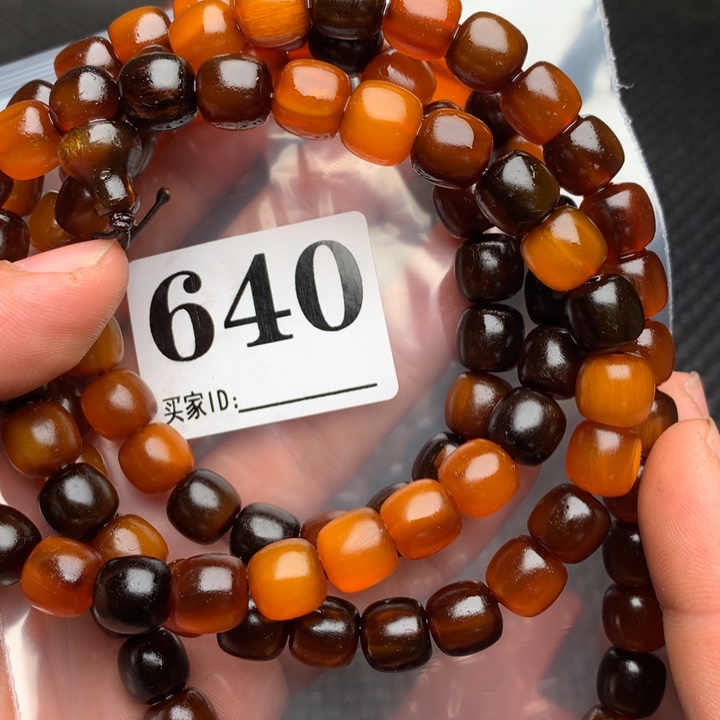 大果紫檀（缅甸花梨）