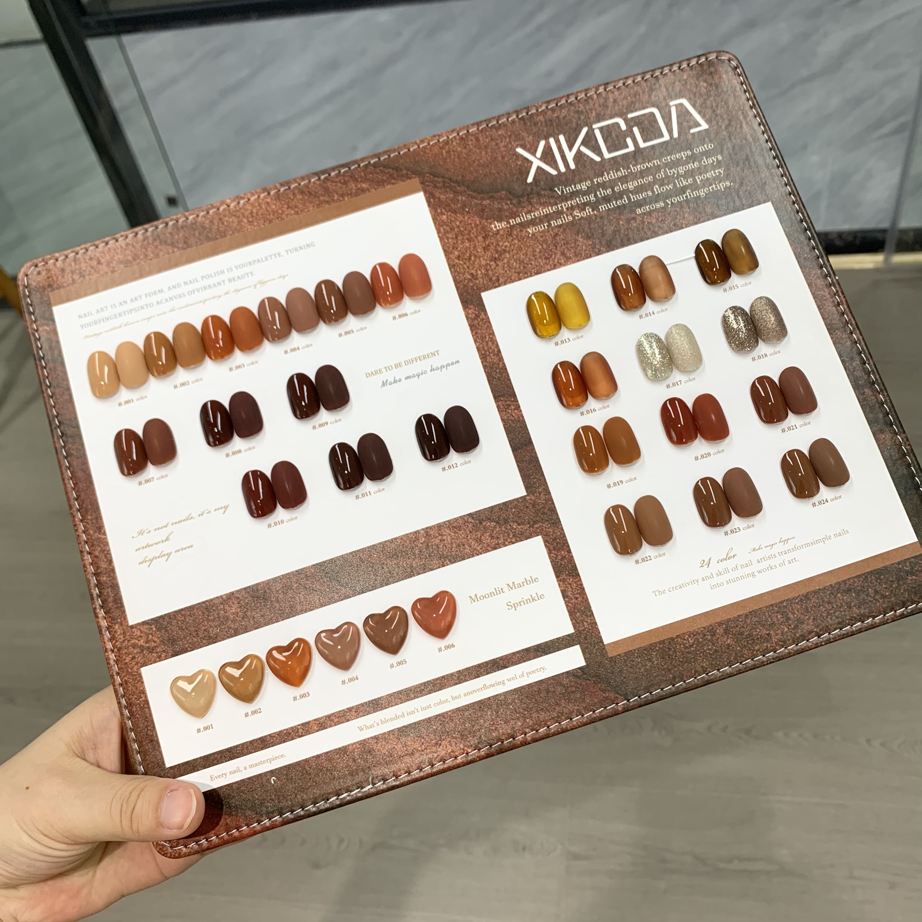 【希妹甄选】兮可24色焦糖梦影美拉德色系甲油胶（涂好色板）