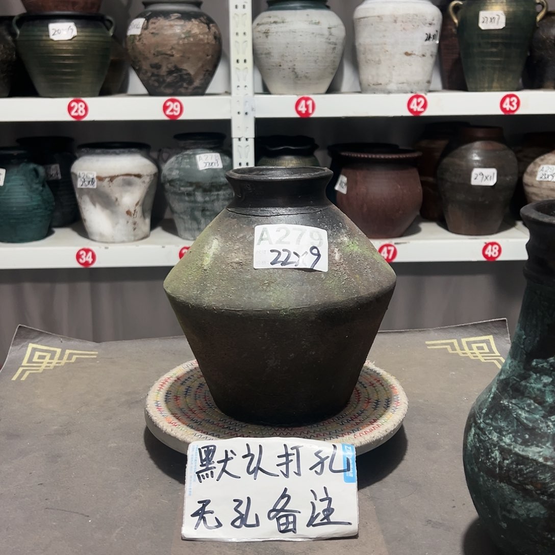 红陶飞碟做旧无孔备注