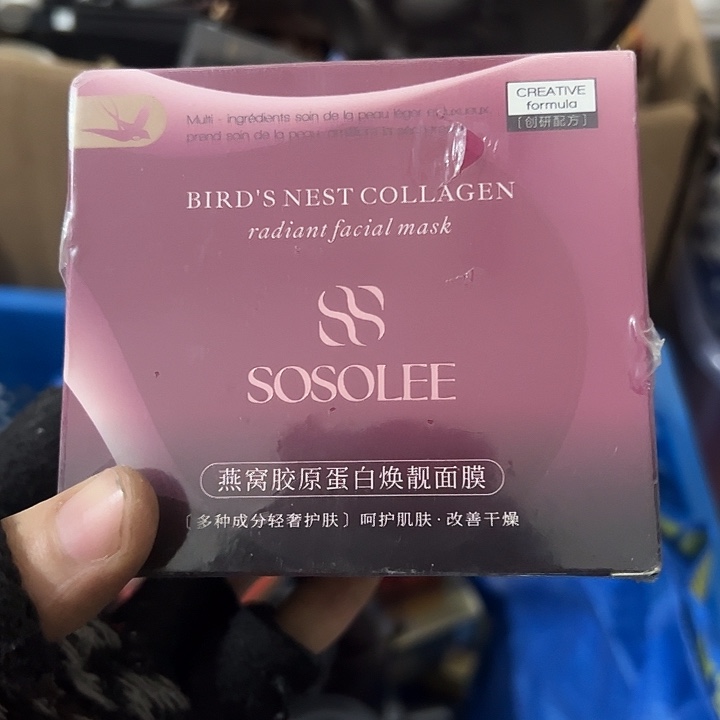 旺***姐手工艺品琉璃日用百货手工艺品