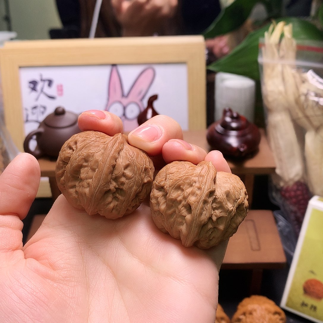 文玩核桃吊坠元宝38