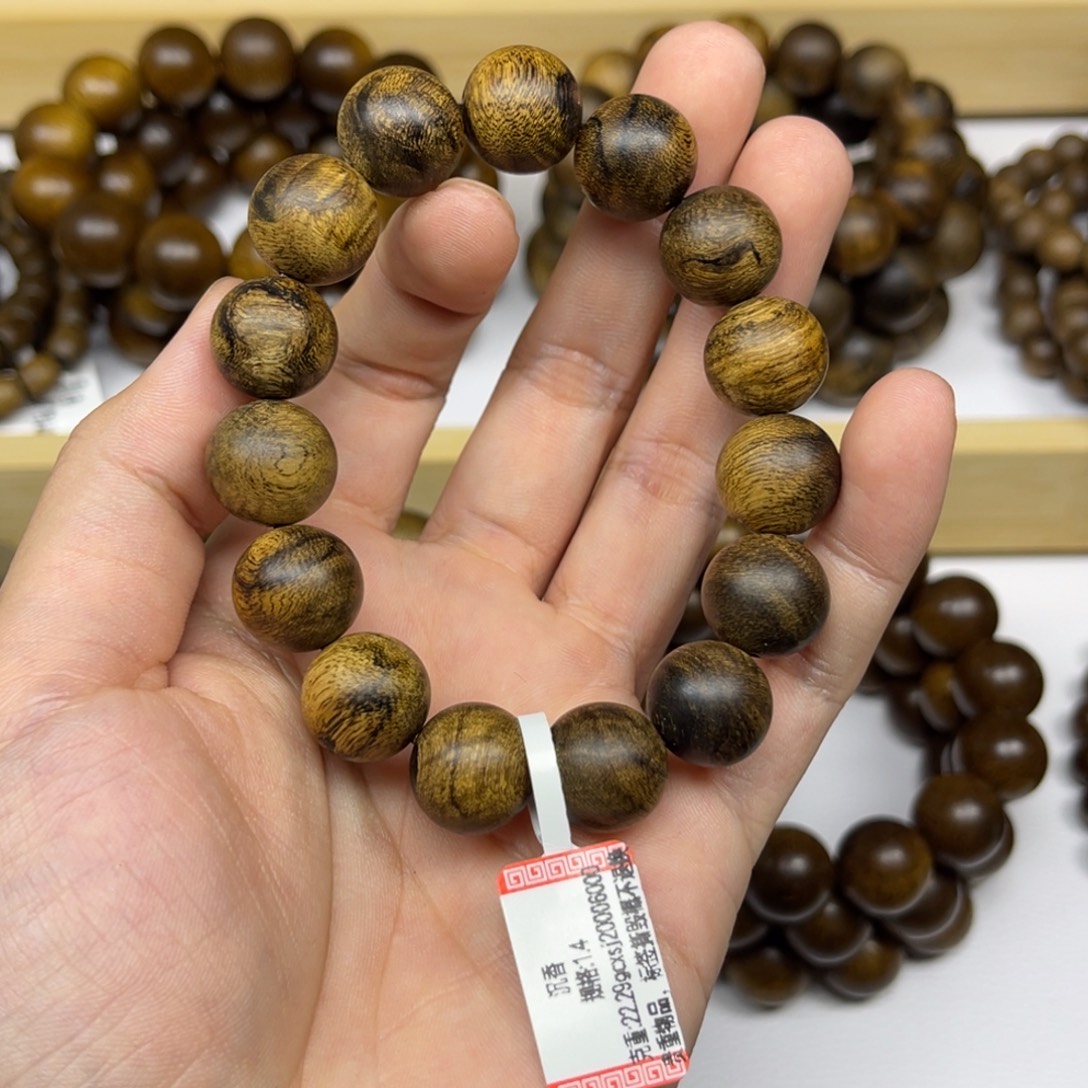 灰***辉手串沉香越南芽庄白棋楠1.4