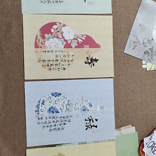 书法庄盛华老师书法作品