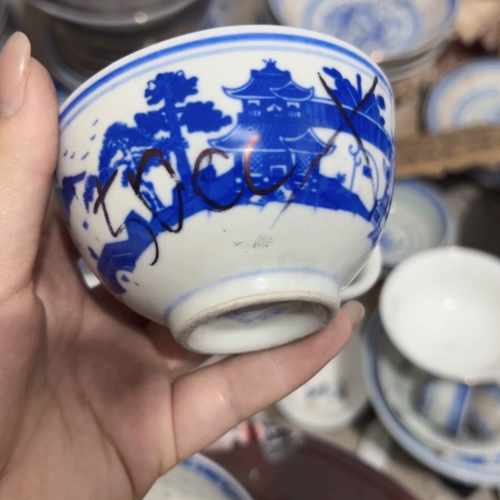 景德镇陶瓷高微瑕耳杯