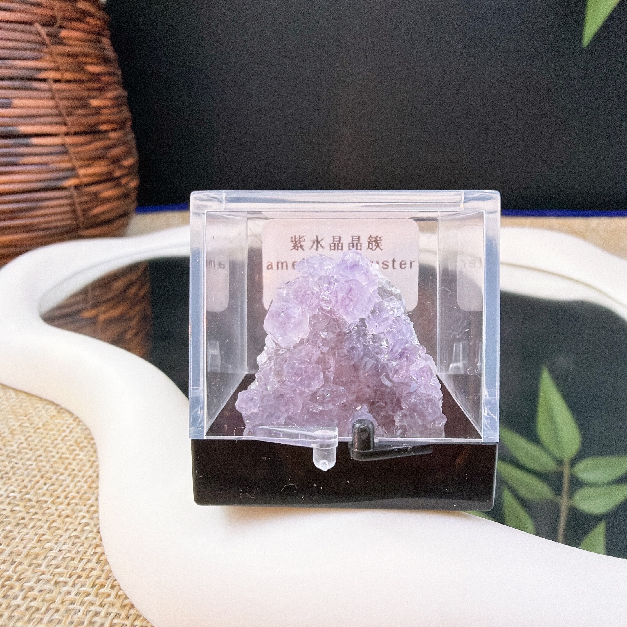 一个精美的水晶簇摆件