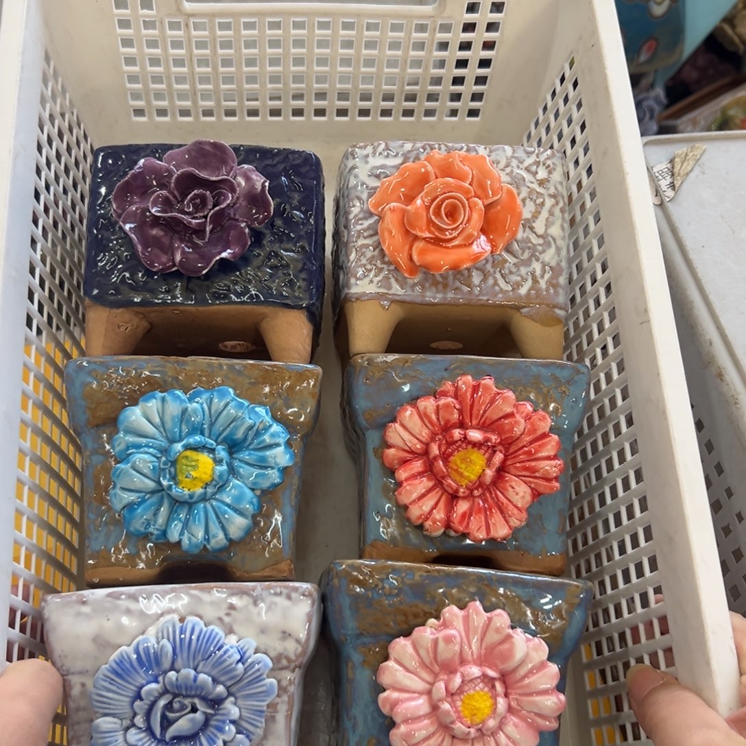 花盆满20元发货退款的拉黑