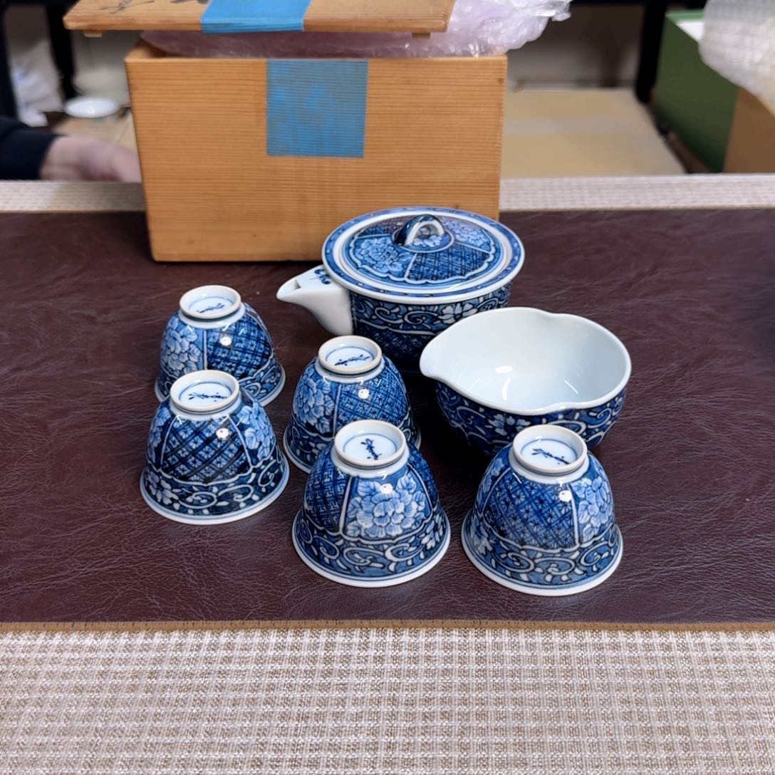 介里家的精选好物