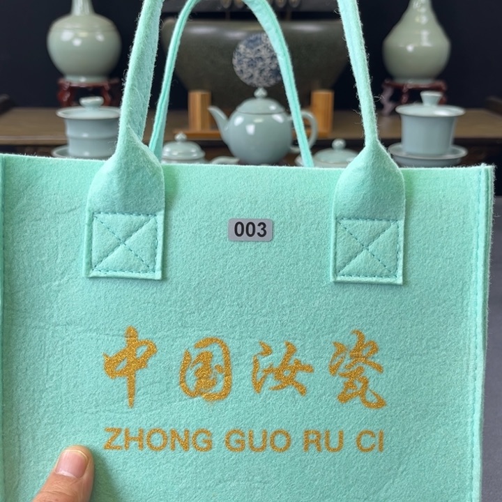 杯盘****锤中国汝瓷礼盒小惊喜003号