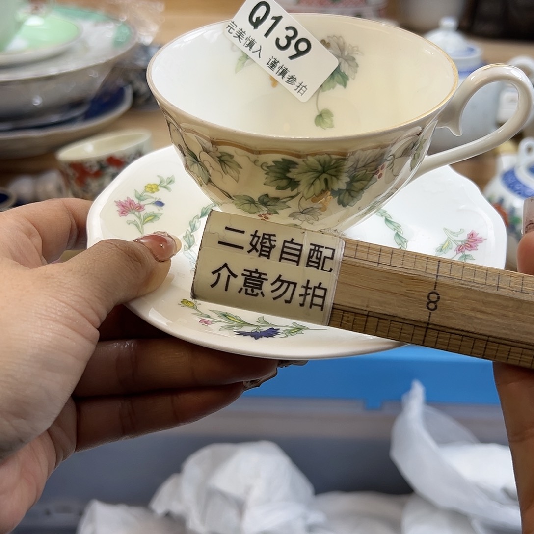 瓷片饭**、130Qqqqqqqwqqqq