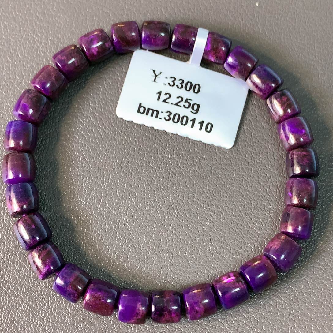 苏纪石（舒俱来）手串未镶嵌