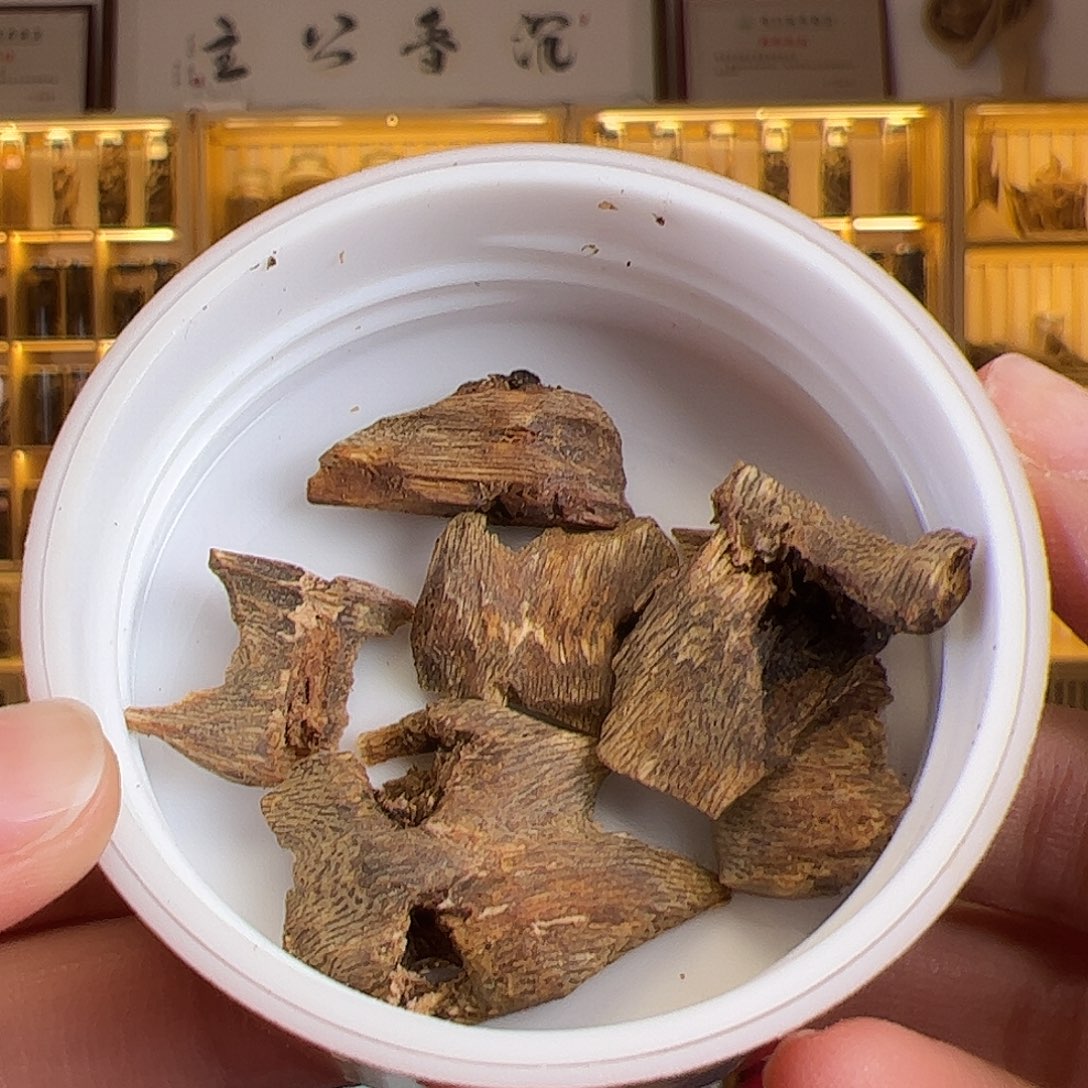 沉香沉香碎屑正宗海南陆河沉香原材料5克