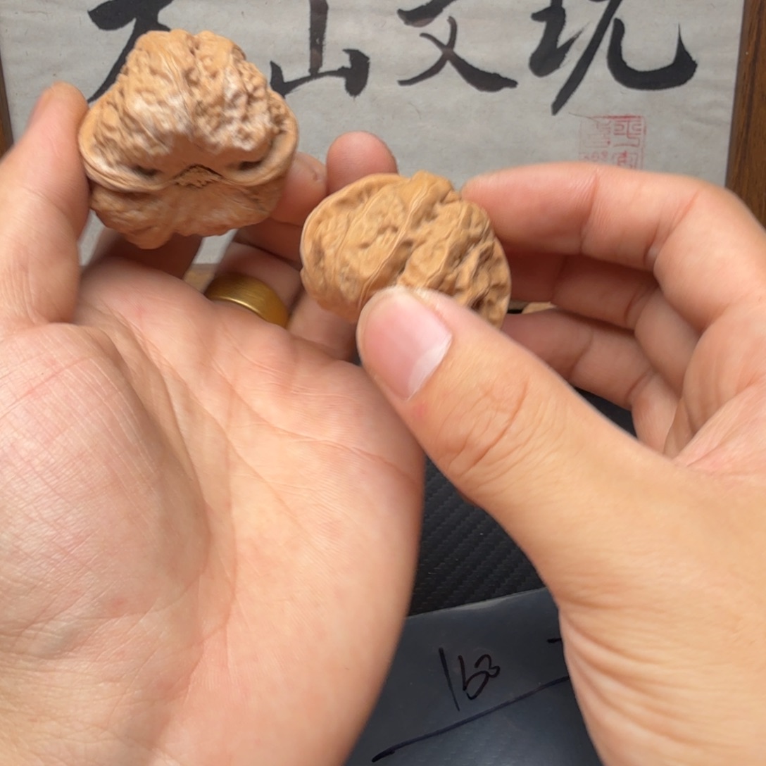 y***o吊坠文玩核桃43蛤蟆头