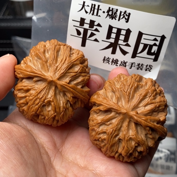 文玩核桃把件44苹果