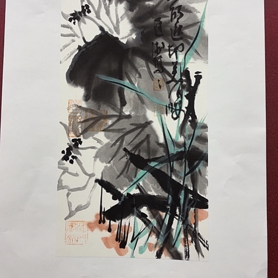 国画我们都是好孩子呀我也