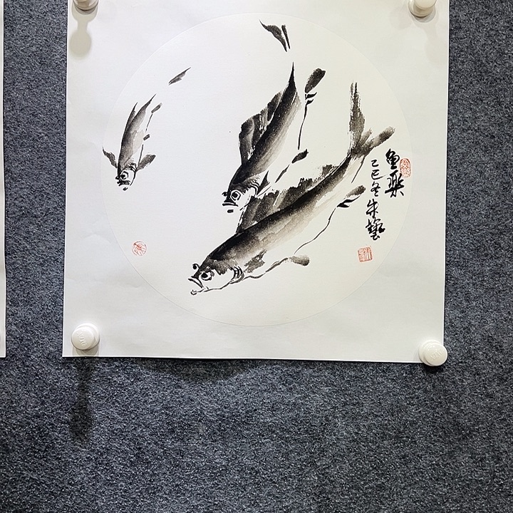 国画知鱼之乐纯手绘