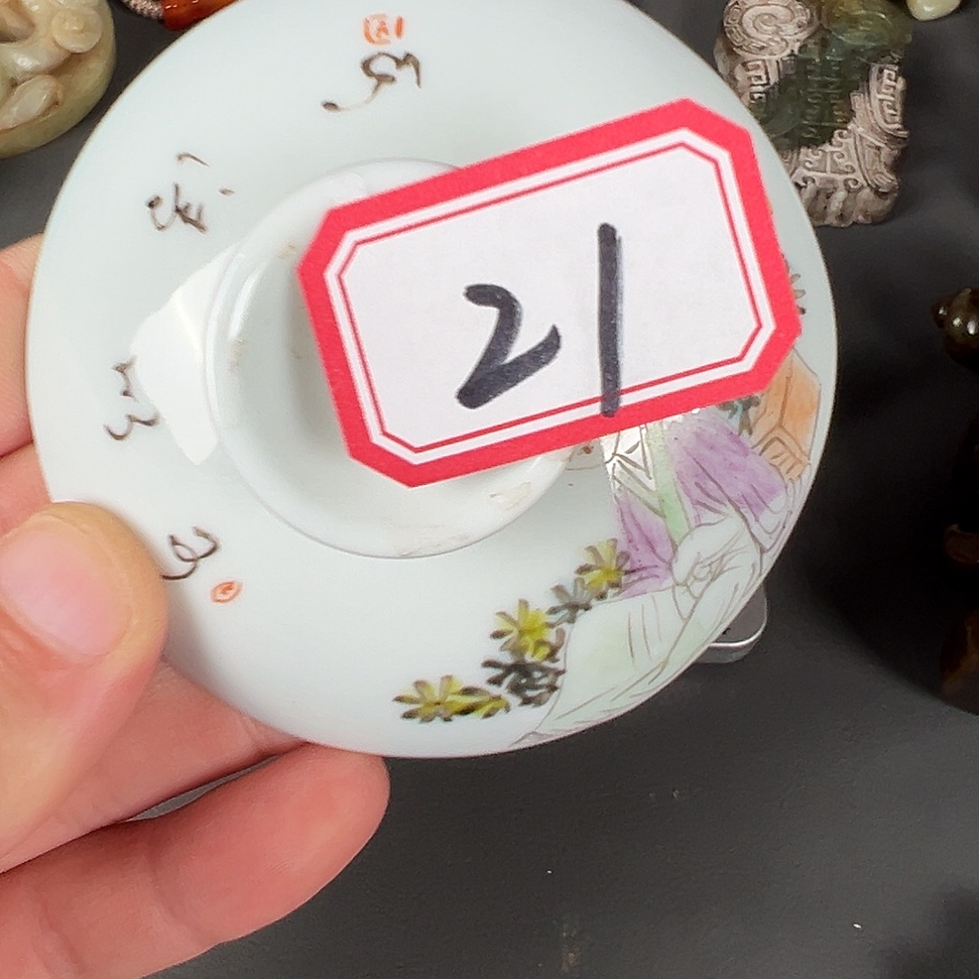 摆件瓷器，摆件，好好货