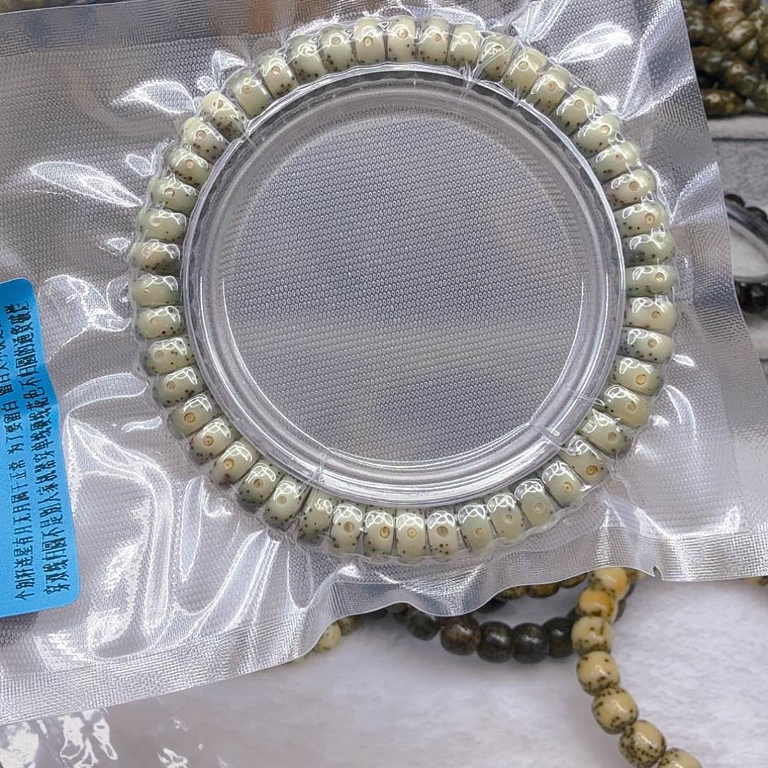 星月菩提手串13高端卡姿兰大眼睛星月菩提单圈9×4片