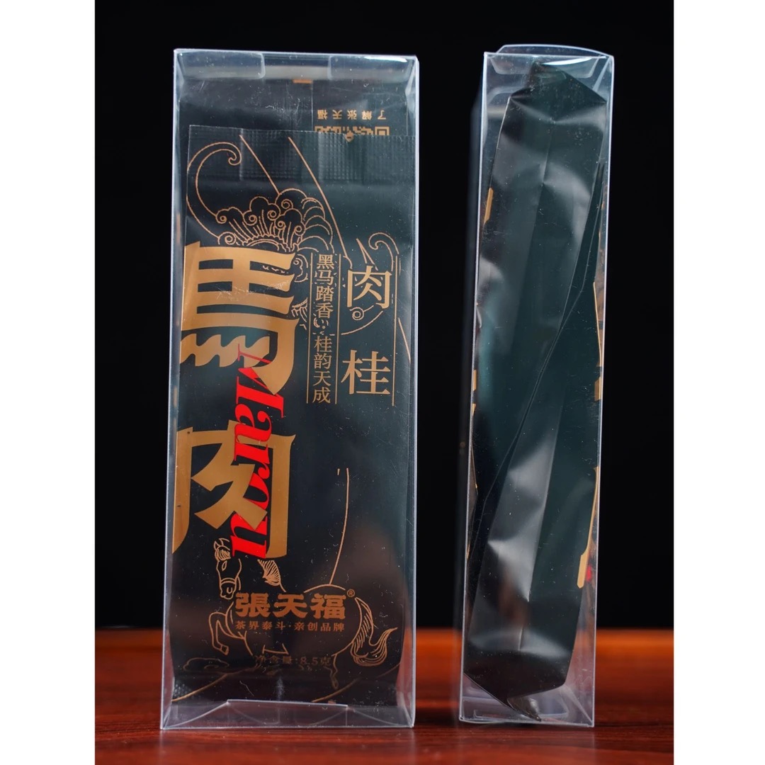 岩茶肉桂一泡装