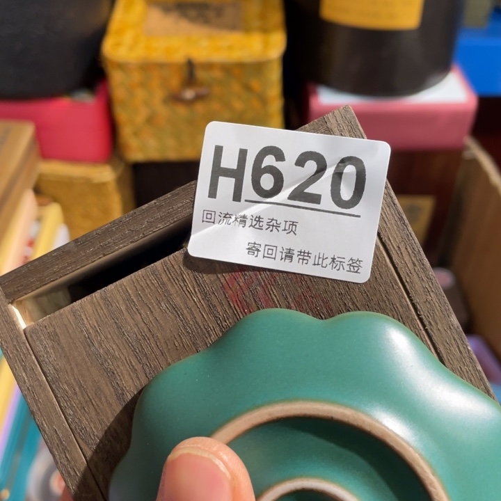 菁***姐陶瓷定向闪购链接