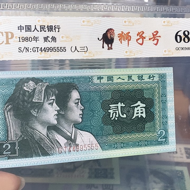 四对子44995555，，，，，，，