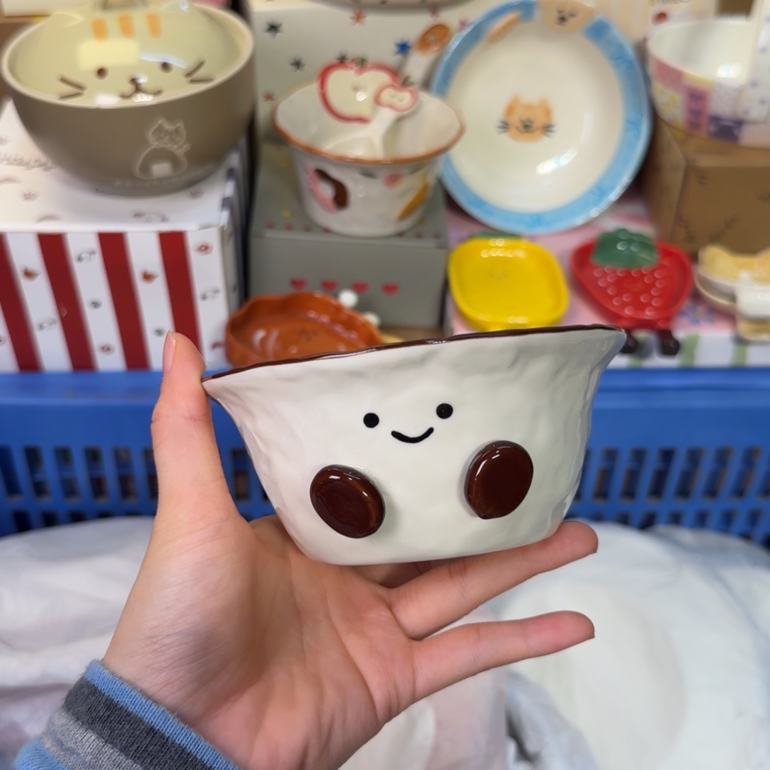 瓷陶瓷陶瓷陶瓷陶瓷 