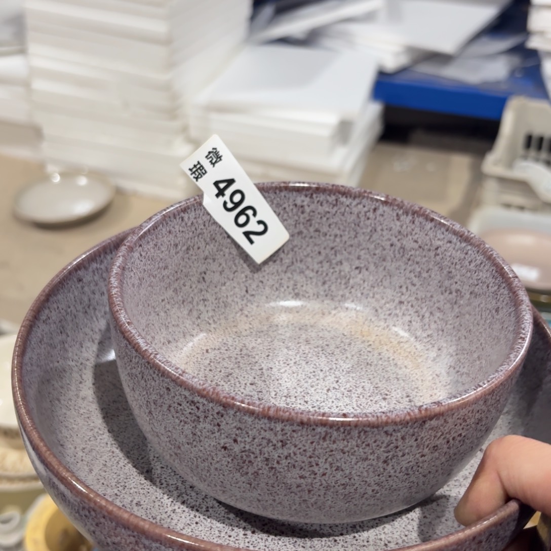 锦***鲤陶瓷4962 微瑕陶瓷餐具2个
